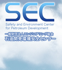 SEC ���c�@�l�G���W�j�A�����O�U������ �Ζ��J�������S�Z���^�[