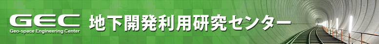 gec-header_small